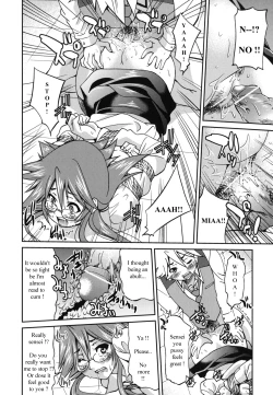 Page 16 of Escape Artist ni Yoroshiku 4