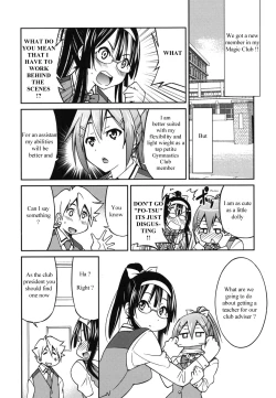 Page 2 of Escape Artist ni Yoroshiku 4