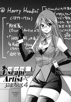 Download Escape Artist ni Yoroshiku 4