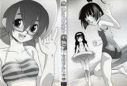 Page 4 of Hajimete no Koto