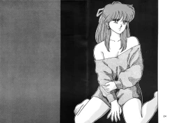 Page 25 of ANICE - Toki no Hanataba