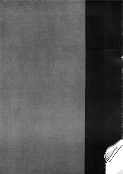 Page 26 of ANICE - Toki no Hanataba