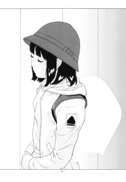 Page 39 of Hototogisu