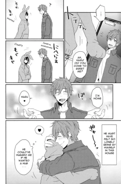 Page 4 of Usa Haru Shiiku Nikki