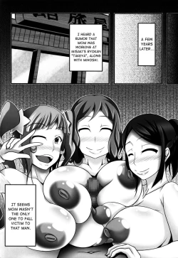 Page 26 of BUILD FIGHTERS THE FACT