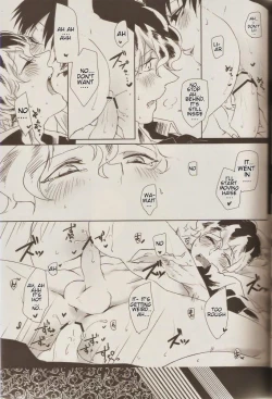 Page 13 of KIND OF BLACK