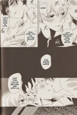 Page 14 of KIND OF BLACK