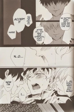 Page 15 of KIND OF BLACK