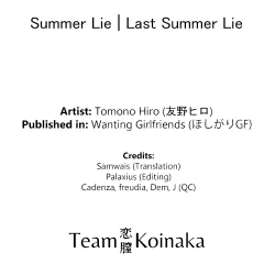 Page 23 of Summer Lie