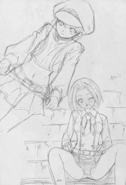 Page 28 of [KamikireBasamiC.C.H