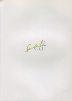 Page 2 of [KamikireBasamiC.C.H