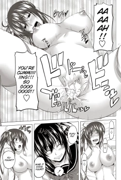 Page 20 of Double Engage! Kouhen | Double Angel 2