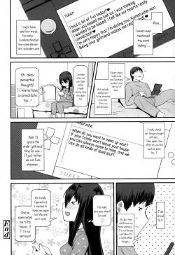 Page 150 of Doki Doki Lolix  ドキドキろりっくす