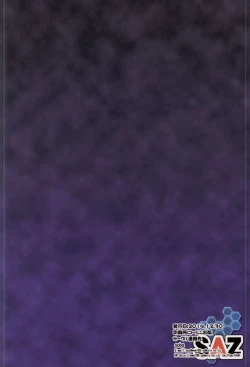 Page 18 of Fumina Ready