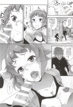 Page 3 of Fumina Ready