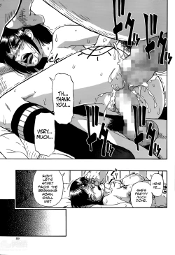 Page 19 of Tojou no Danran | Happy Abattoir Families Ch. 4