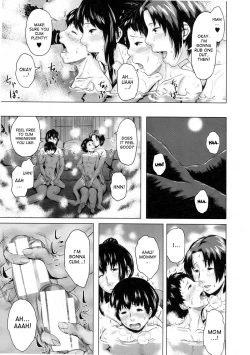 Page 159 of Koukan Musuko | Son Swapping