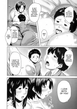 Page 168 of Koukan Musuko | Son Swapping