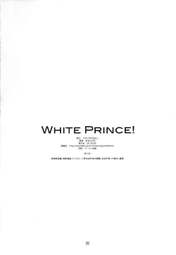 Page 26 of WHITE PRINCE!