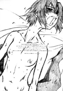 Page 4 of WHITE PRINCE!