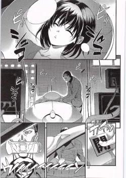 Page 34 of SikoSiko//TINKS