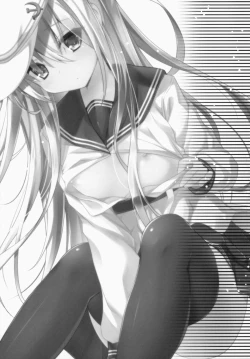 Page 2 of Ganbariyasan No Verniy