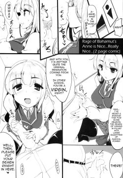 Page 16 of Tsuyokute kawaii Onnanoko | Powerful and Cute Girl