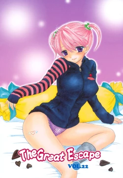 Page 65 of The Great Escape 3 Ch. 18-23