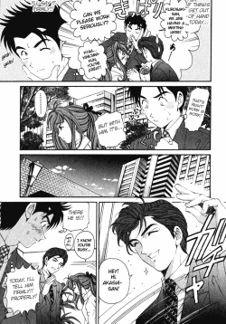 Page 107 of Virgin na Kankei 3