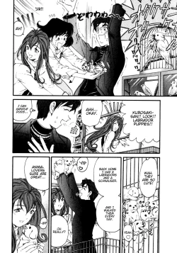 Page 176 of Virgin na Kankei 3