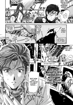 Page 178 of Virgin na Kankei 3