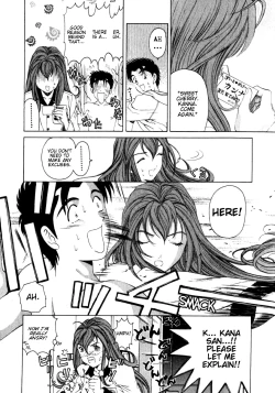 Page 192 of Virgin na Kankei 3