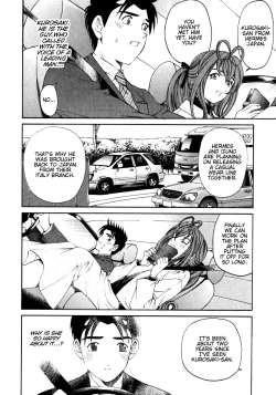 Page 26 of Virgin na Kankei 3