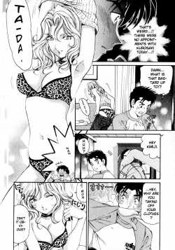 Page 74 of Virgin na Kankei 3