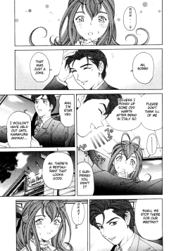 Page 79 of Virgin na Kankei 3