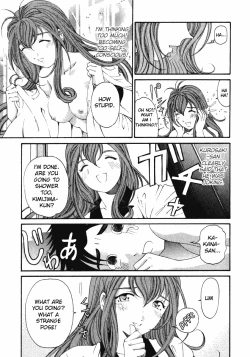 Page 99 of Virgin na Kankei 3