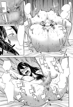 Page 17 of Otona Ni Naritai!