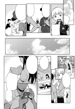 Page 2 of Otona Ni Naritai!