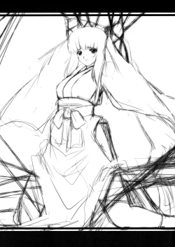 Page 26 of Musha Miko Dajoku Emaki