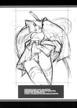 Page 30 of Musha Miko Dajoku Emaki