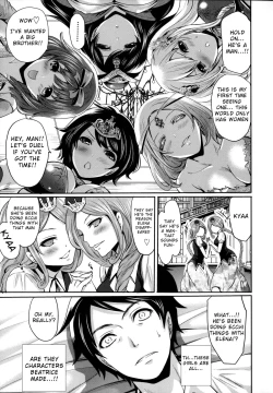 Page 132 of Hameai Game