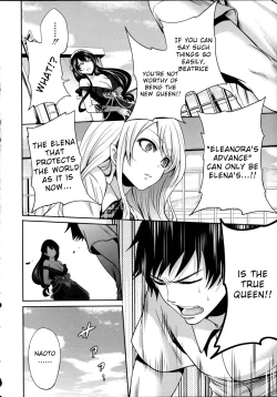 Page 166 of Hameai Game