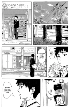 Page 3 of Anata Dakara | Because It's You