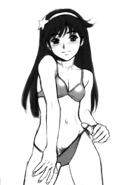 Page 26 of SARABA GE-SEN