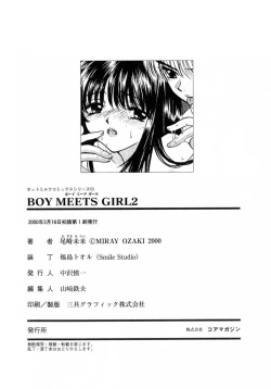 Page 190 of Boy Meets Girl 2