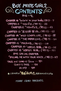 Page 6 of Boy Meets Girl 2