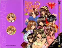 Download Boy Meets Girl 2