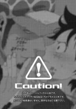 Page 2 of My Lovely Doctor Heartstealer