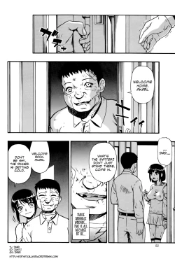 Page 2 of Tojou no Danran | Happy Abattoir Families Ch. 7