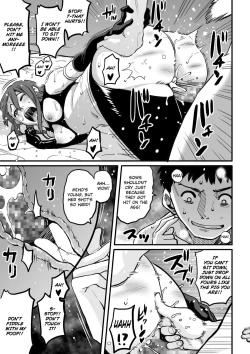 Page 79 of Hahaoya Shikkakuhen